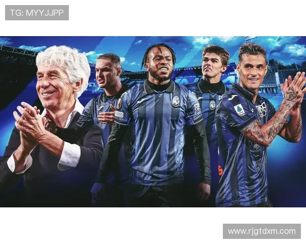 皇家马德里欧冠强势对决亚特兰大全面解析前瞻焦点战术与胜负关键观察