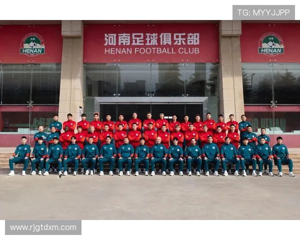 上海海港迎战河南俱乐部共同开启新赛季征程的激情之旅