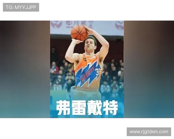 杨百翰大学明日隆重退役弗雷戴特32号球衣致敬其辉煌大学生涯